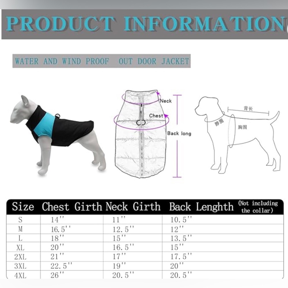 ⭐️Host Pick⭐️ Dog waterproof Vest in Various sizes *See chart for sizing* - Picture 5 of 10